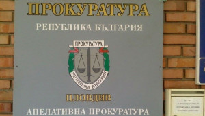 Момчил издъхнал за минути след полета от 30 м височина