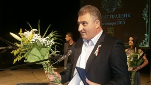 Отличиха личности на годината