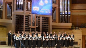Хорът на Беларуската държавна академия от Могильов гостува в Габрово