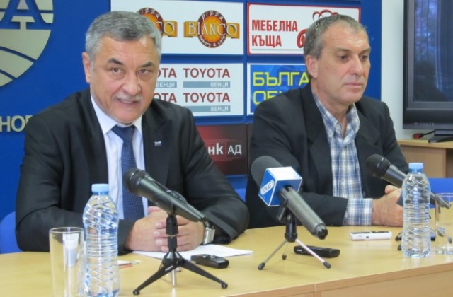 НФСБ се явява с листа за съветници във В. Търново, издига кметски кандидатури в две общини