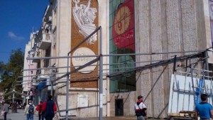 Спряха незаконно строителство на пъпа на Пловдив