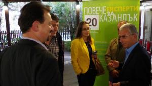 Открито за повече Eксперти в Общинския съвет