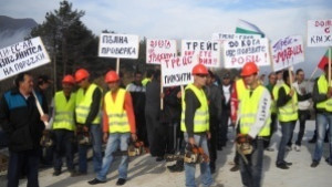 Отбелязваме Световния ден за достоен труд