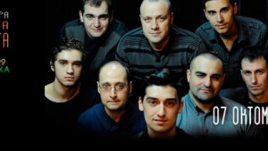 Бирфестът продължава тази вечер в Стара Загора с Overground Brass