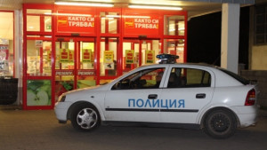 Роми ошушкаха супермаркет в Казанлък