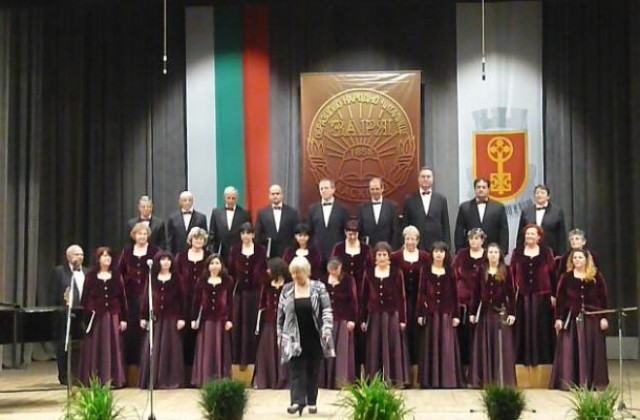 Хасковският хор Родна песен на димитровградска сцена