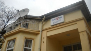 Честит рожден ден Дарик радио Стара Загора