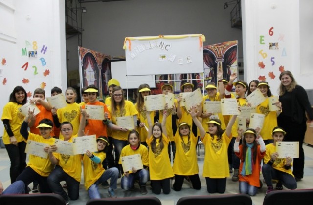 Стартира регистрацията на училищата в състезанието по правопис на английски език