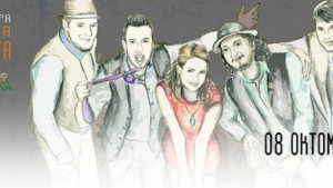 Бирфестът в Стара Загора набира скорост