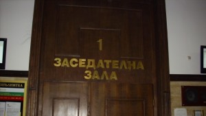 Отново отложиха делото срещу бившия областен управител Динчер Хаджиев