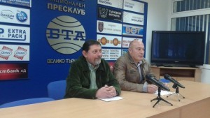 Гражданският съвет на реформаторите излезе Отвъд РБ