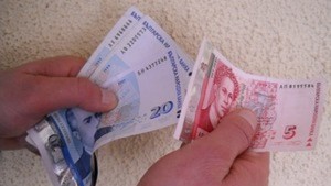 Рекет за документи