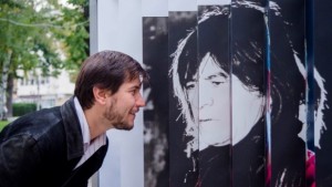 Започнаха честванията на 70 години ДТ Рачо Стоянов в Габрово