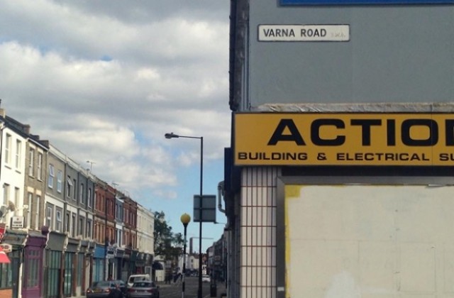 Улици в Лондон носят името „Варна”