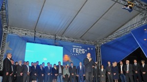 ЦвЦветанов Вальо Василев натрупа сериозен опит ще постигне видими резултати
