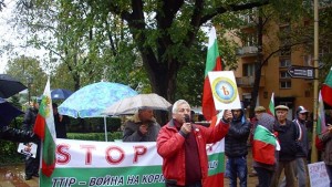 Добричлии призоваха СТОП на ТТИП
