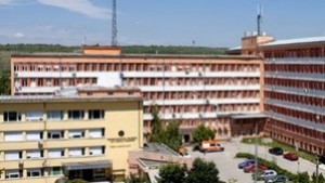 УМБАЛПлевен организира 24та Национална конференция по неврохирургия
