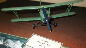 Авиобаза Безмер празнува Деня на ВВС в ямболския Музей на