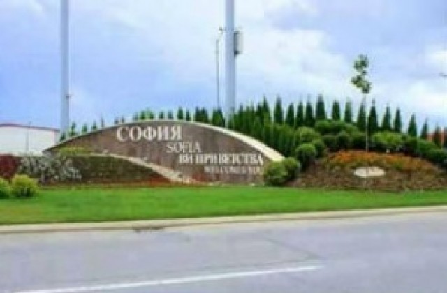 126,5-метров пешеходен мост над „Цариградско шосе” ще е вход към „София Тех Парк”