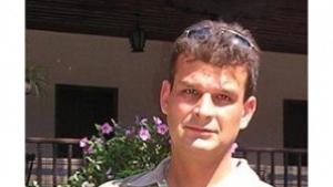 Нов заместникдиректор на ОД на МВР Враца