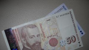 Откраднаха 900 лева от магазин в Казанлък