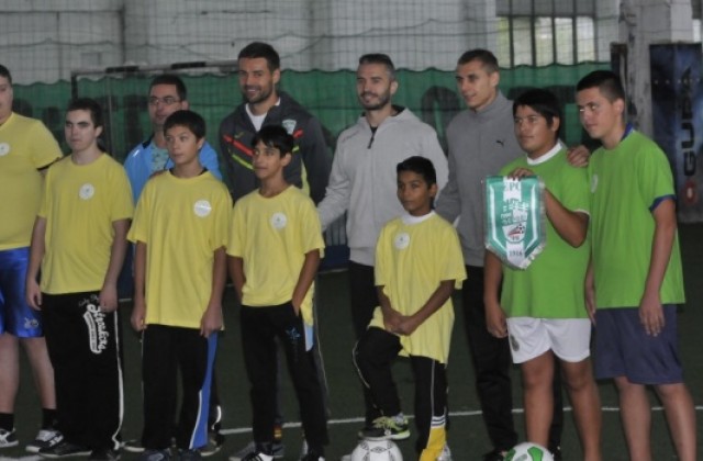 Футболистите на Берое откриха спортния сезон на Ресурсен център-Стара Загора
