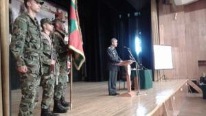 Тържествено откриха академичната година в НВУ Васил Левски