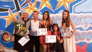 Три награди за талантите на Свищов и В Търново от