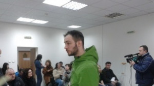 Протест срещу намалената присъда на гръцкия студент Христос Боскос