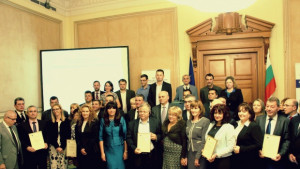 Русенската община с награда за найдобри проектни практики по програмата