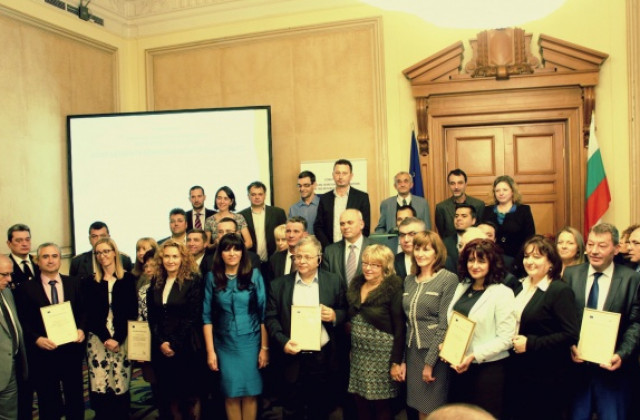 Русенската община с награда за най-добри проектни практики по програмата за ТГС