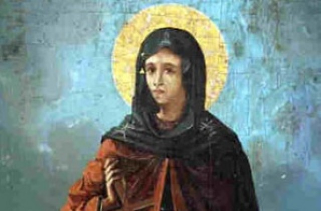 Петковден е