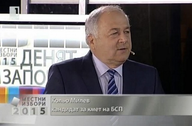 Инж. Кольо Милев: Средата се подобри