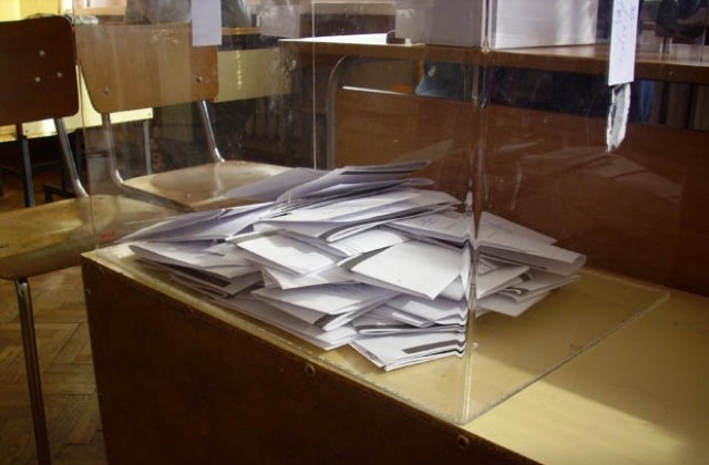 ДПС осъди България за касирането на вота в Турция през 2009-а