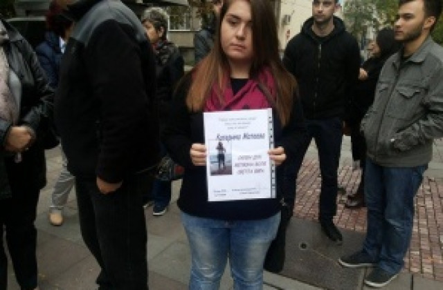 Протест в Пловдив с апел за по-сурови наказания за джигитите на пътя