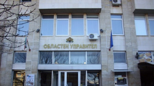 Oбластният управител на Добрич на заседание по Програма Interreg в