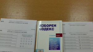 Пациентите в болници няма да гласуват за районни кметове