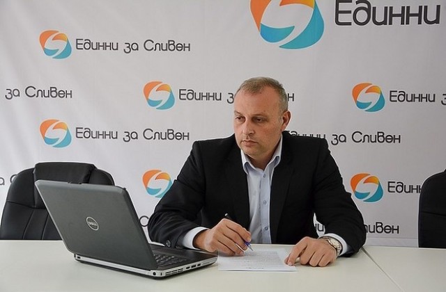 Мартин Славов: В Сливен вече има инвеститори, кандидатите за власт ги забравиха, но обещават да търсят нови