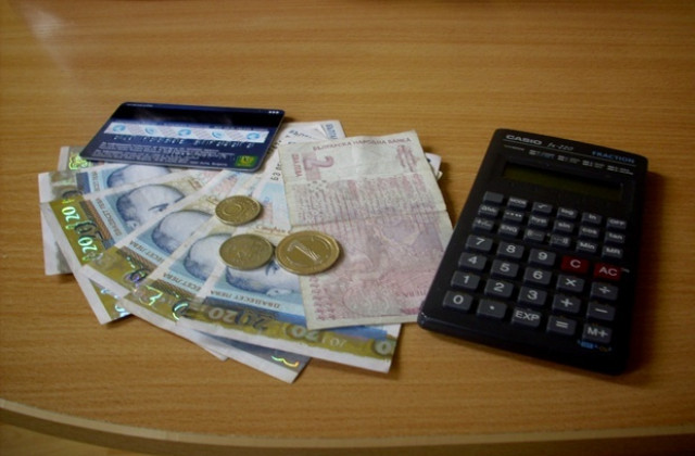 Мъж изтеглил 490 лв. от чужда дебитна карта