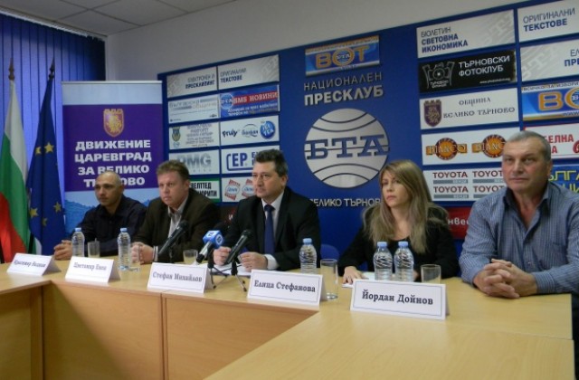 Стефан Михайлов: Изборите не са парад на костюми и вратовръзки, а състезание на идеи за развитието на В. Търново