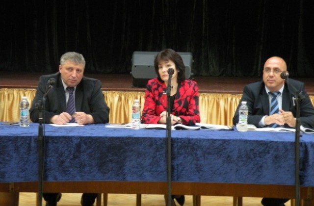 ЦИК проведе обучение на ОИК в Кюстендил