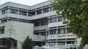 Откриват официално претоварната станция в Тервел