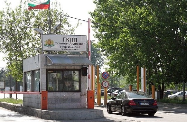 Министър Бъчварова идва на ГКПП Капитан Андреево
