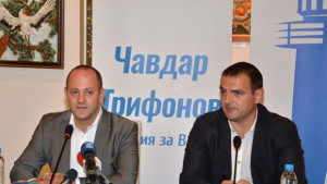 Радан Кънев Пеевски води война срещу найсилния ни кандидат Чавдар