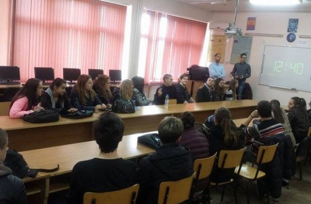 Теми като Що е предприемачество и има ли почва у нас разискваха в ДФСГИнтелект