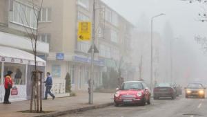 Времето на 17 октомври Облачно и мъгливо