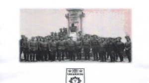 103 години от Освобождението на Сандански