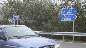 Евродепутат Миграционният проблем не е проблем само на една държава