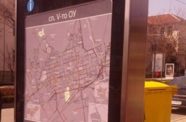 До 1 ноември част от автобусите пътуват по обходен маршрут