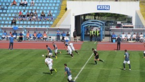 Дунав изпусна победата в Добрич в 93ата минута